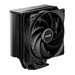 be quiet! Pure Rock 3 - processor cooler