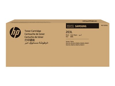 HP INC. SU897A, Verbrauchsmaterialien - Laserprint High SU897A (BILD2)