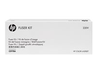 HP Pieces detachees HP CE978A