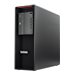 Lenovo ThinkStation P520 30BE