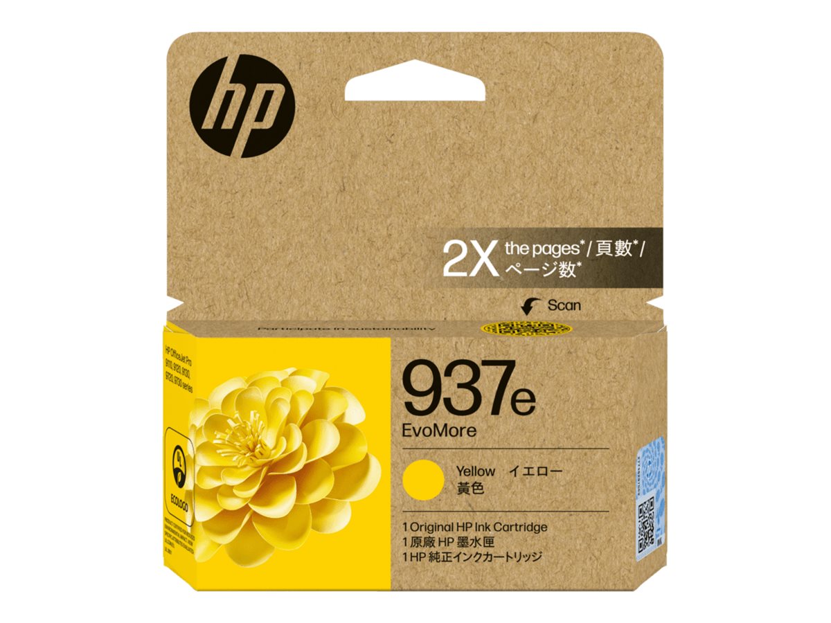 HP 937e EvoMore yellow original ink Usage / lifestyle Multi-angle 72520