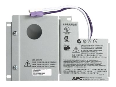 APC Hardwire Kit - System hardware kit