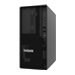 Lenovo ThinkSystem ST50 V2 7D8J