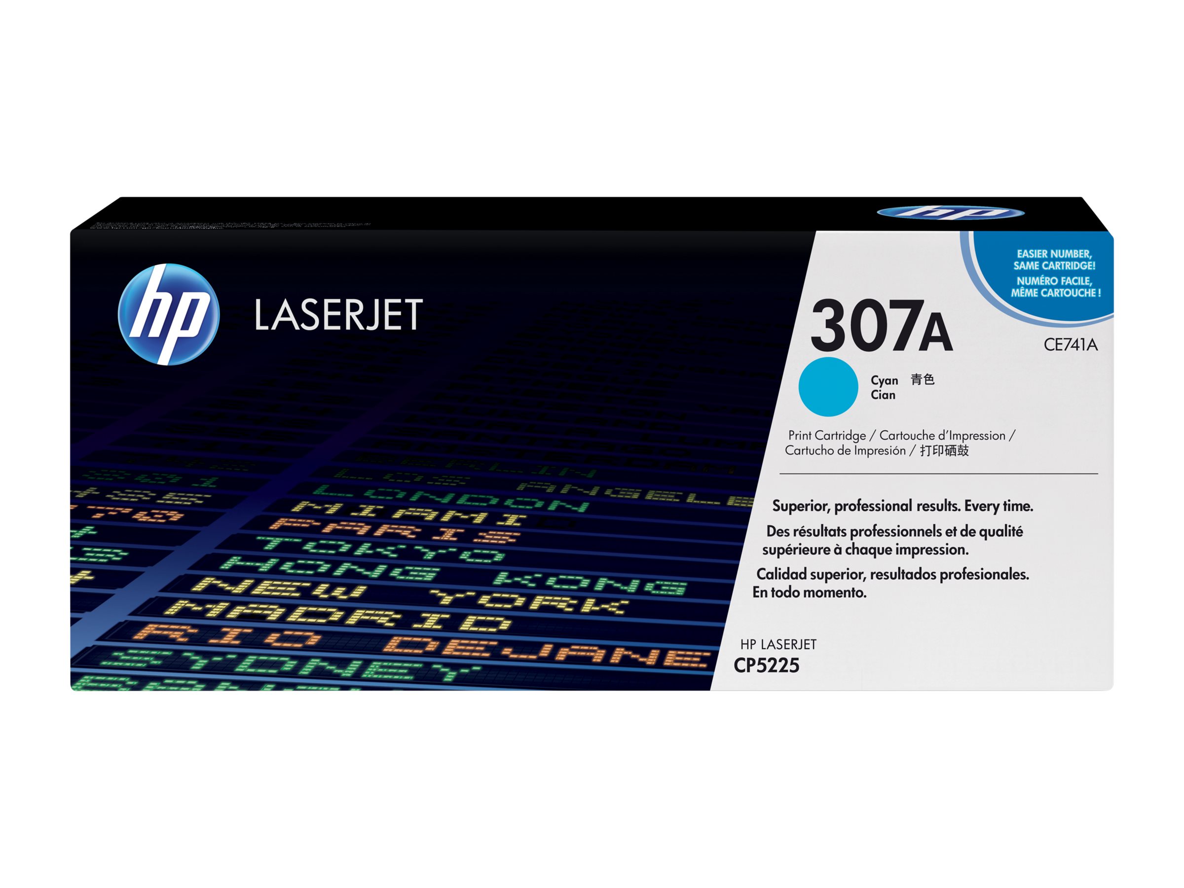 HP COLOR LASERJET CYAN PRIN CAR