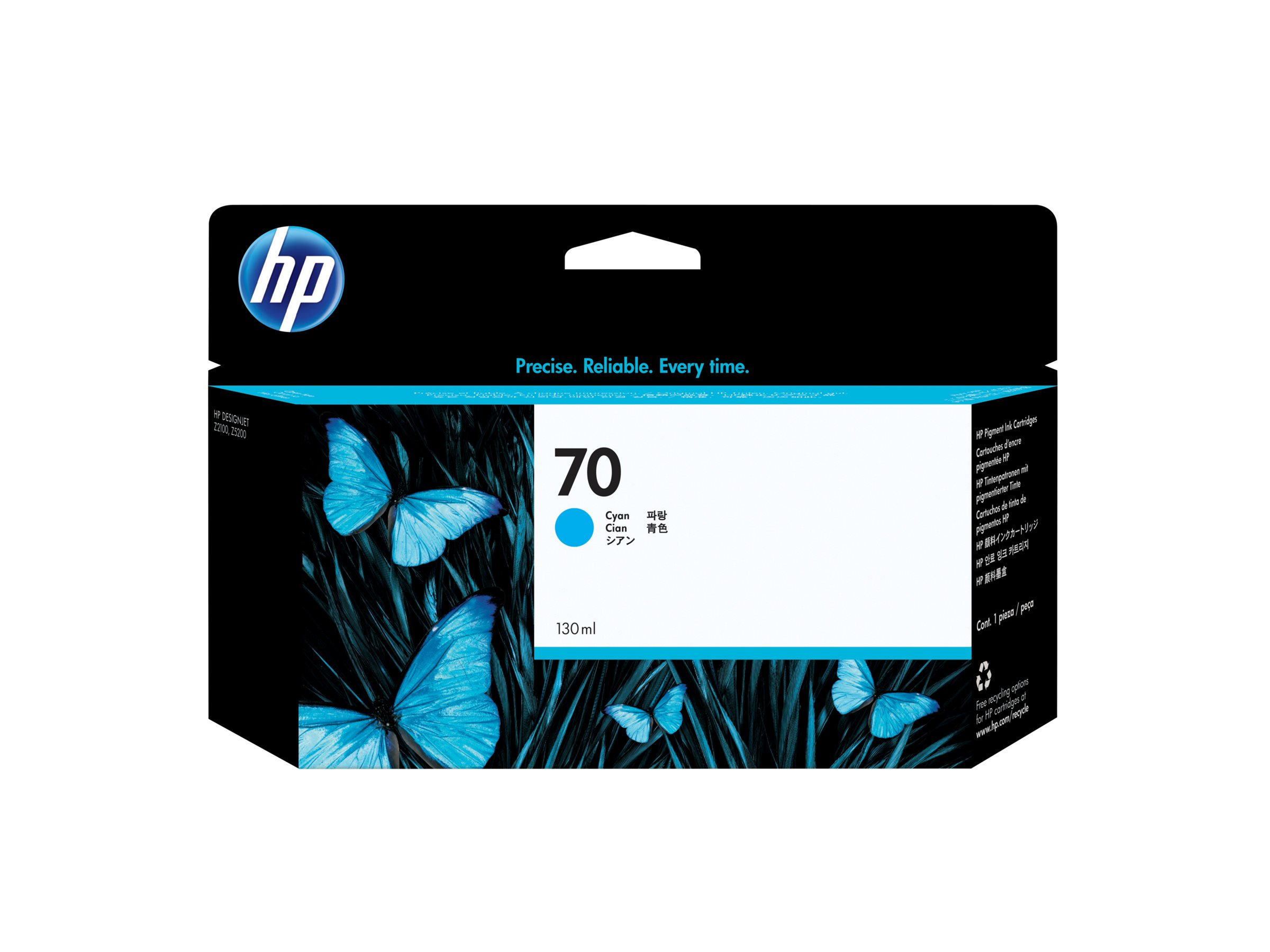 Hp 70 Cyan Original Designjet Ink Cartridge Hp 70 Cyan Original Designjet Ink Cartridge