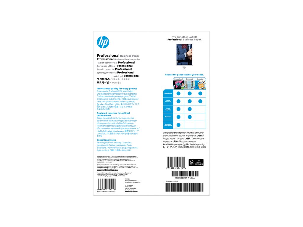 HP Prof Gls LJ A4 200g 150sh FSC Paper