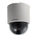 Hikvision 1.3MP 30X Network PTZ Dome Camera DS-2DE5130W-AE3