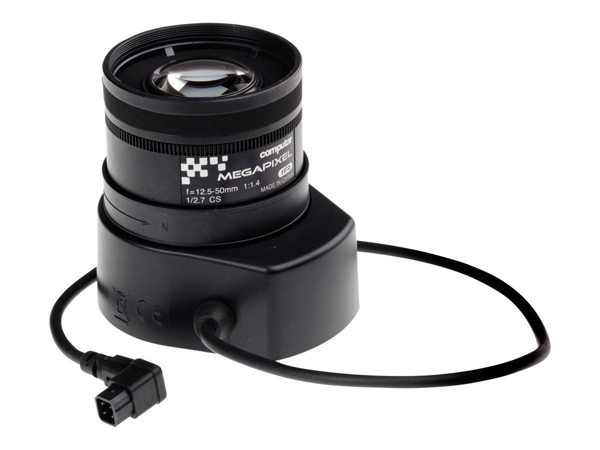 Computar - CCTV lens