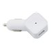 Muvit - spring chargeur voiture 1USB 1a blanc