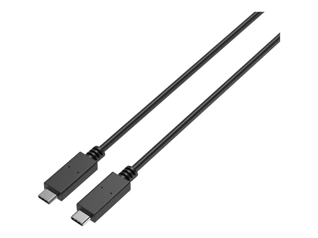 USB-C TO USB-C - 1 METER