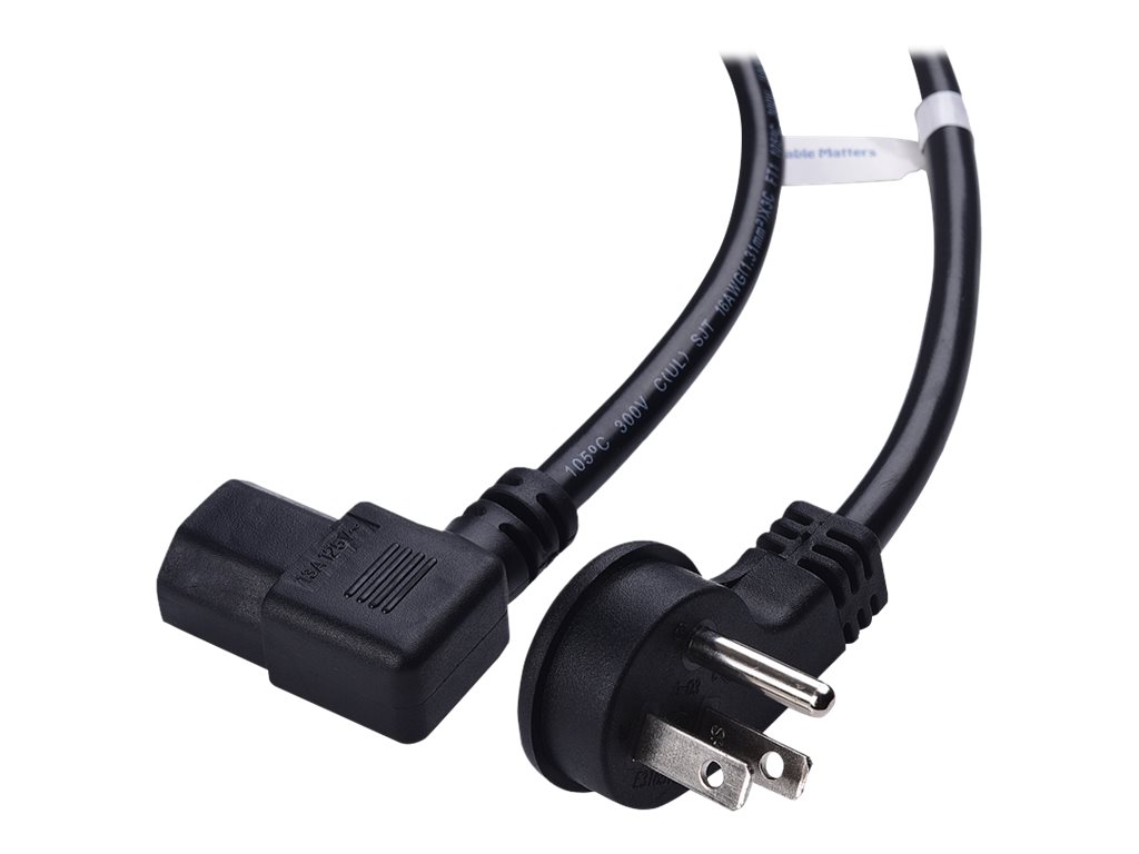 Cable Matters - Power cable