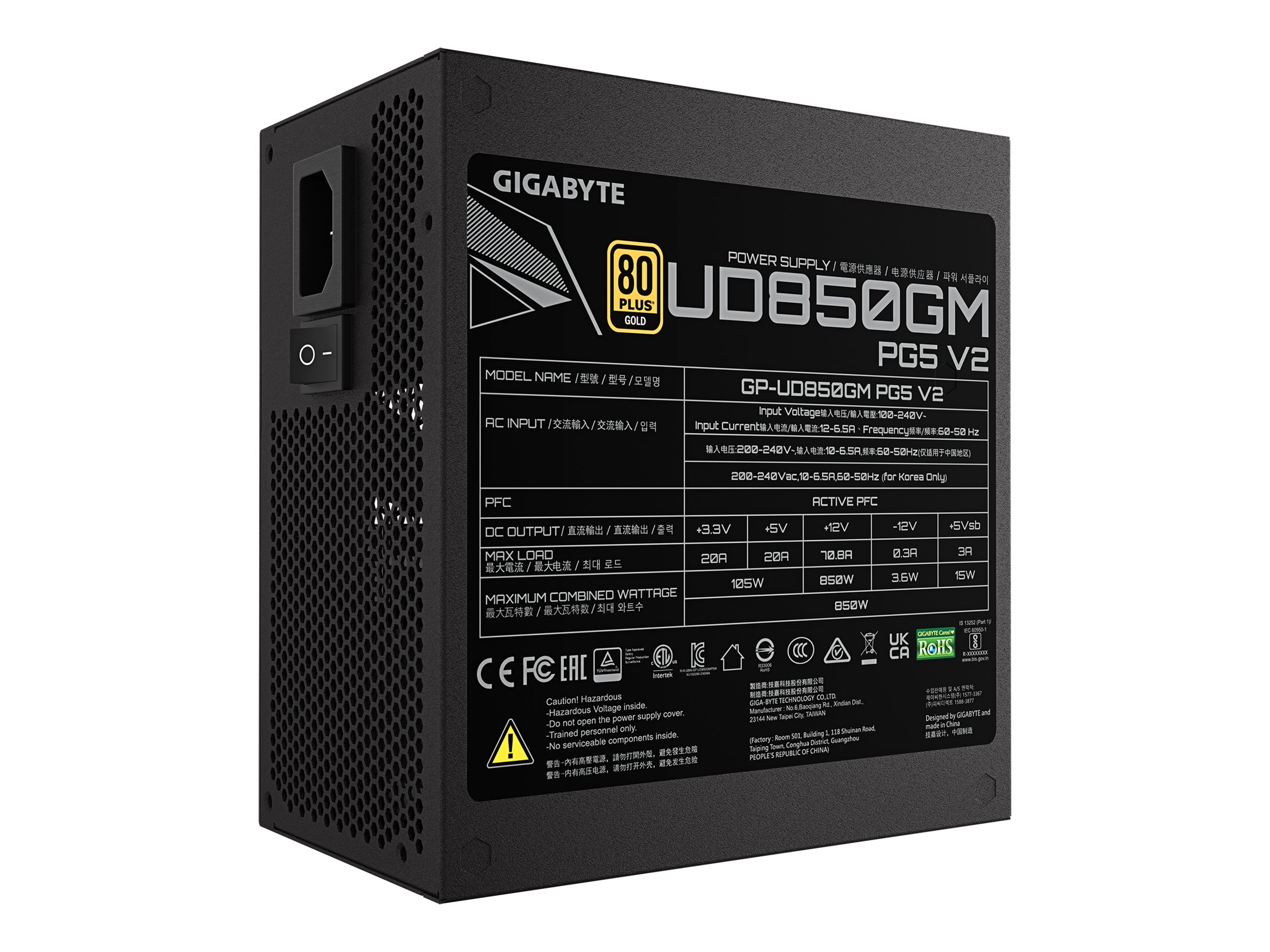 FUENTE 80 PLUS 850W PG5 V2 GOL
