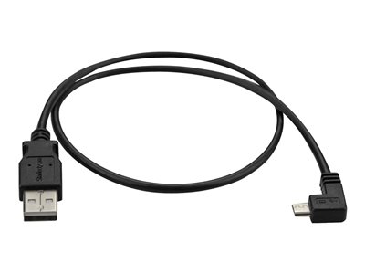 StarTech.com 6in Micro USB Cable - A to Micro B - USB to Micro B - USB 2.0  A Male to USB 2.0 Micro-B Male - 6-inches - Black (UUSBHAUB6IN)