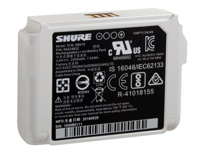 Shure SB910 - Battery