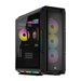 CORSAIR VENGEANCE i8200