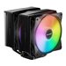 be quiet! PURE ROCK PRO 3 LX - processor cooler