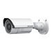 Hikvision EasyIP 2.0 DS-2CD2622FWD-IZS