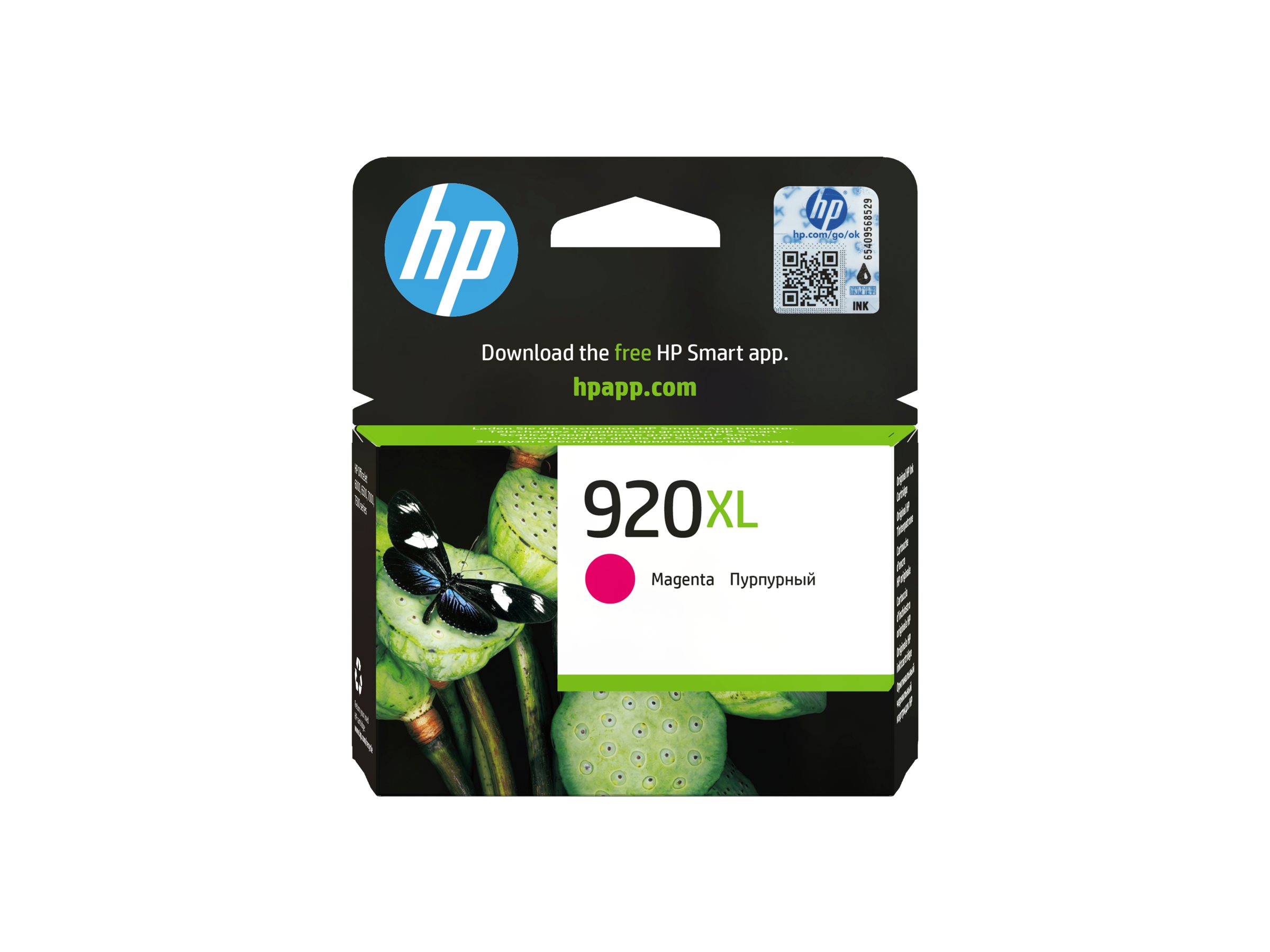Hp 920xl High Yield Magenta Original Ink Cartridge Hp 920xl High Yield Magenta Original Ink Cartridge