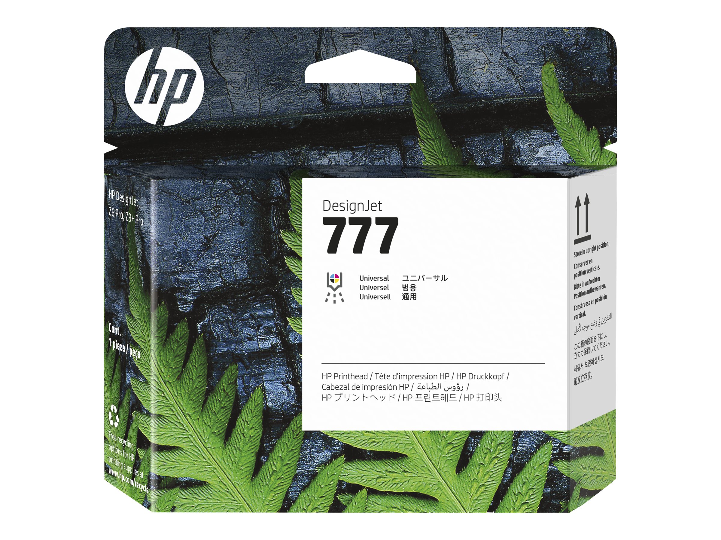 その他 s/h/p HP 777 - Original - DesignJet | Overview, Specs, Details | SHI