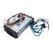 Intel Rear Hot-Swap Drive Cage