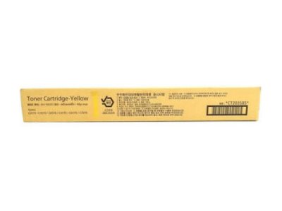 FUJIFILM yellow original toner Package view Front 80400