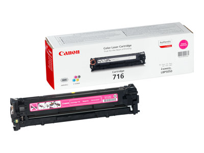 CANON 1978B002, Verbrauchsmaterialien - Laserprint CANON 1978B002 (BILD1)