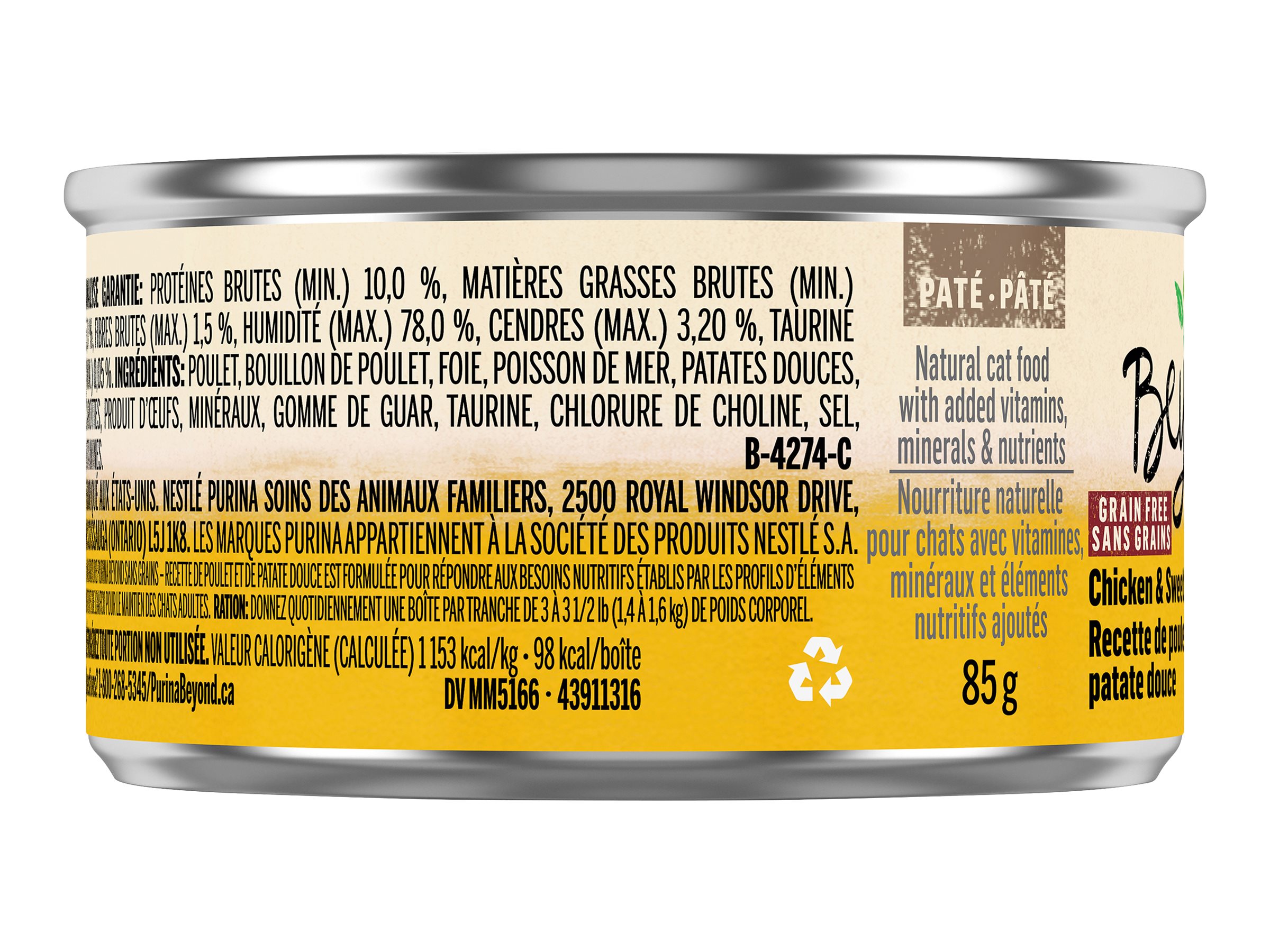 Friskies canned store cat food calories