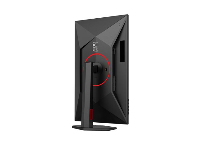 AOC Gaming 27G4ZR