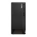 Lenovo ThinkCentre M90t Gen 5 12V2