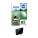 EPSON 2LB Singlepack Cyan 34 Ink