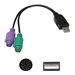 AddOn 8in USB 2.0 (A) to PS/2 Adapter Cable