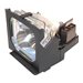 eReplacements Premium Power POA-LMP21 - projector lamp