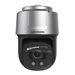 Hikvision Ultra Series DarkFighterX DS-2DF9C245IHS-DLW