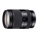 Sony SEL18200LE - zoom lens - 18 mm - 200 mm