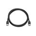 HP DISPLAYPORT CABLE KIT
