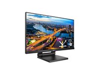 PHILIPS 222B1TC/00 21.5p 16:9 IPS