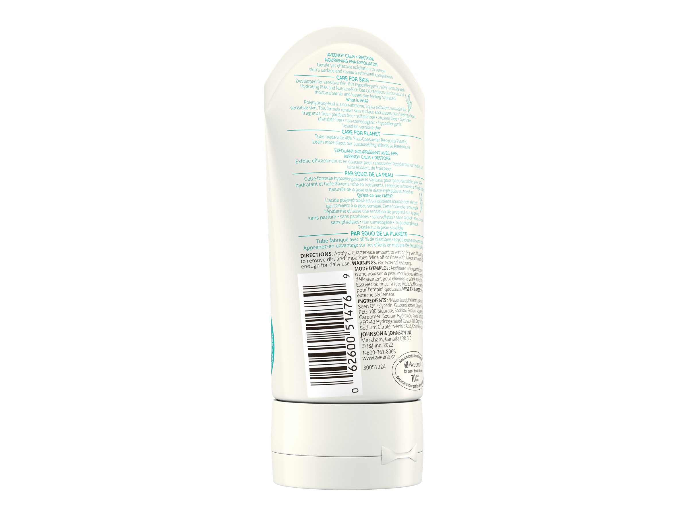 Aveeno Calm + Restore Nourishing Exfoliator - 118ml