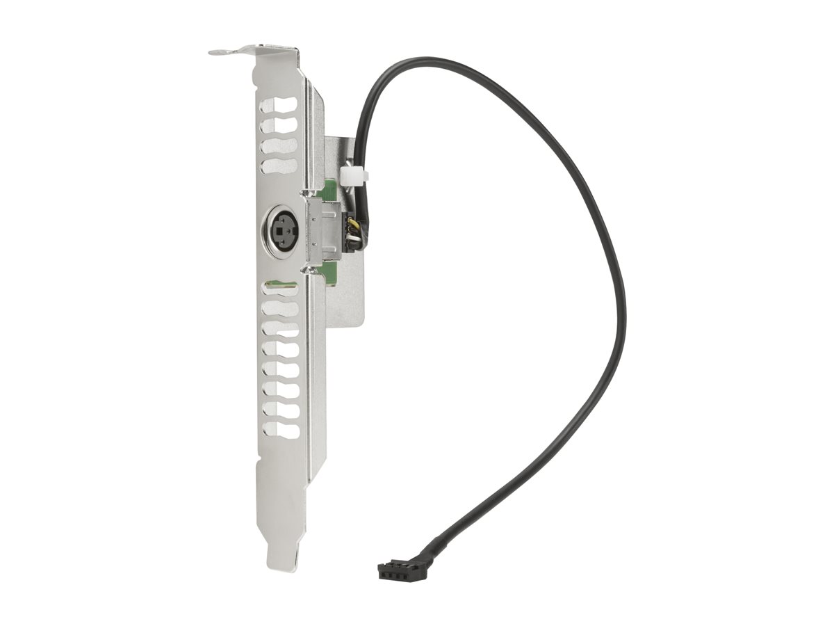 HP NVIDIA 3D Stereo Bracket