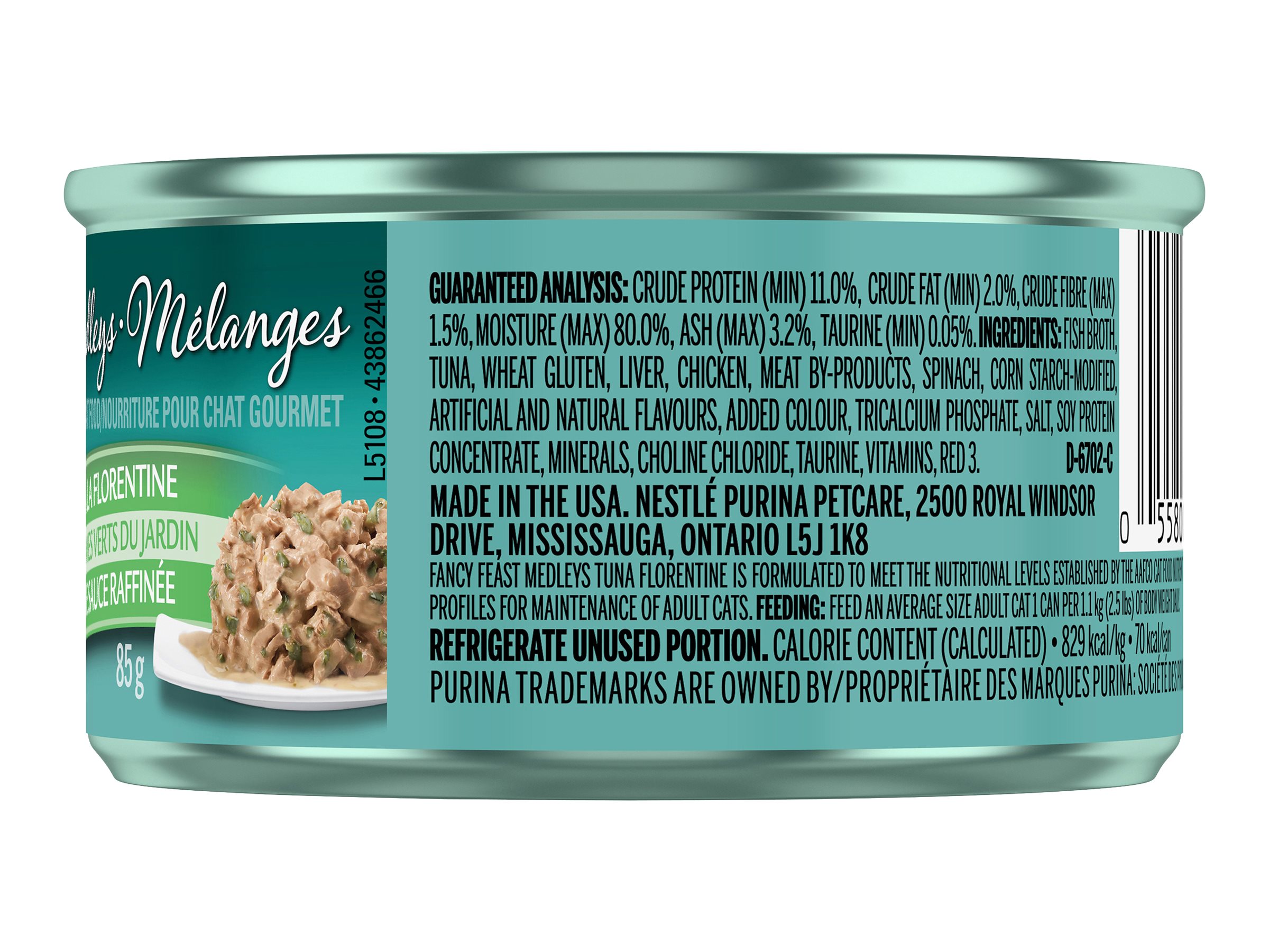 Fancy Feast Wet Cat Food - Tuna Florentine - 85g