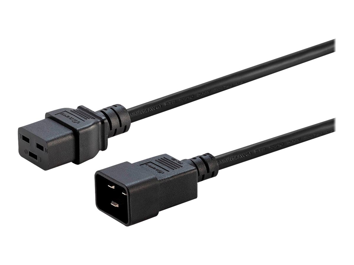 Monoprice - Power extension cable