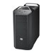 Cooler Master MasterCase 5