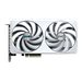 Gigabyte GeForce RTX 5060 Ti EAGLE OC ICE 8G