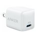 Anker PowerPort PD Nano