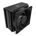 Cooler Master Hyper 212 3DHP