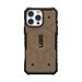 UAG Pathfinder SE