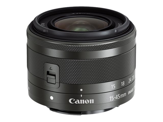 Canon EF-M - Zoom lens | www.shidirect.com