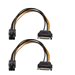 Cable Matters