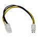8in ATX12V 4 Pin P4 CPU Power Extension Cable - M/
