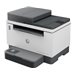 HP LaserJet Tank MFP 2604sdw - imprimante multifonctions - Noir et blanc