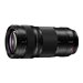 Panasonic Lumix S PRO